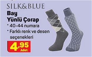 Silk&Blue Bay Yünlü Çorap image