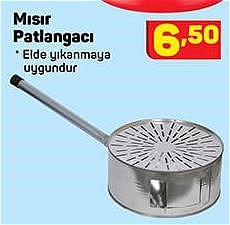 Mısır Patlangacı image