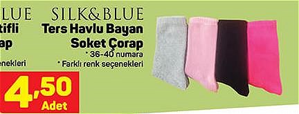 Silk&Blue Ters Havlu Bayan Soket Çorap image