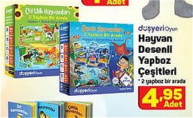 Düşyeri Oyun Hayvan Desenli Yapboz Çeşitleri/Adet image