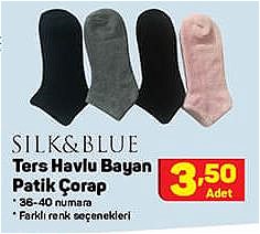 Silk&Blue Ters Havlu Bayan Patik Çorap image
