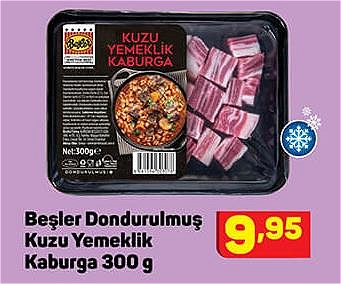 Beşler Dondurulmuş Kuzu Yemeklik Kaburga 300 g image