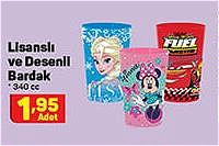 Lisanslı ve Desenli Bardak 340 cc image