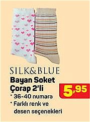 Silk&Blue Bayan Soket Çorap 2'li image