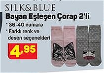 Silk&Blue Bayan Eşleşen Çorap 2'li image