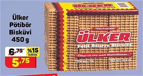 Ülker Pötibör Bisküvi 450 g image