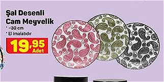 Şal Desenli Cam Meyvelik image