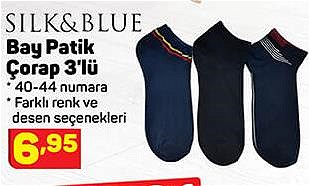 Sil&Blue Bay Patik Çorap 3'lü image