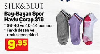 Silk&Blue Bay-Bayan Spor Havlu Çorap 3'lü image