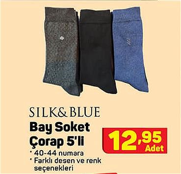 Silk&Blue Bay Soket Çorap 5'li image