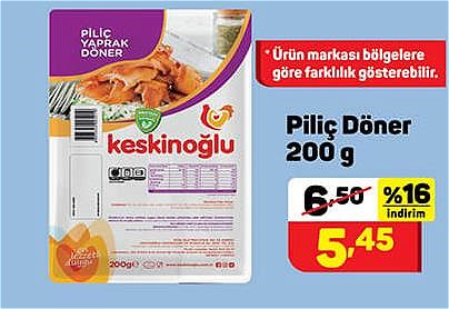 Piliç Döner 200 g image