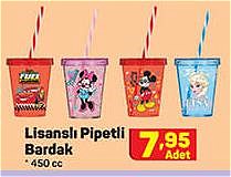 Lisanslı Pipetli Bardak 450 cc image