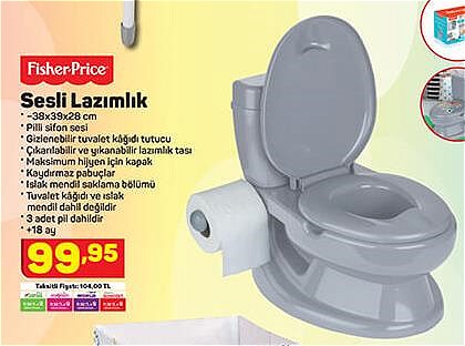 Fisher Price Sesli Lazımlık image