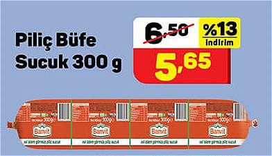 Piliç Büfe Sucuk 300 g image