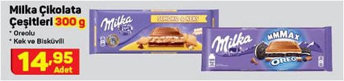 Milka Çikolata Çeşitleri 300 g image