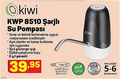 Kiwi KWP 8510 Şarjlı Su Pompası image