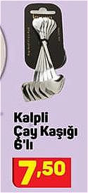 Kalpli Çay Kaşığı 6'lı image
