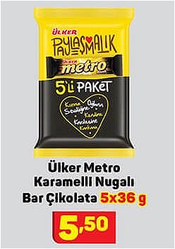 Ülker Metro Karamelli Nugalı Bar Çikolata 5x36 g image