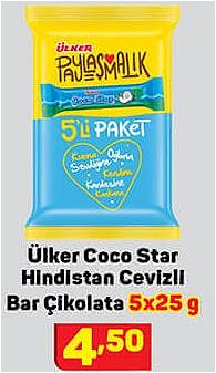 Ülker Coco Star Hindistan Cevizli Bar Çikolata 5x25 g image