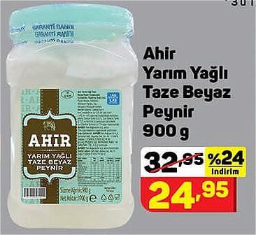 Ahir Yarım Yağlı Taze Beyaz Peynir 900 g image