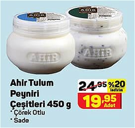 Ahir Tulum Peyniri Çeşitleri 450 g image