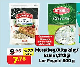 Muratbey/Altınkılıç/Ezine Çiftliği Lor Peyniri 500 g image