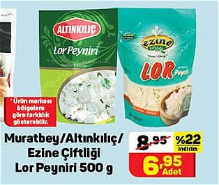 Muratbey/Altınkılıç/Ezine Çiftliği Lor Peyniri 500 g image