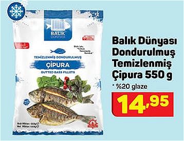 Balık Dünyası Dondurulmuş Temizlenmiş Çipura 550 g image