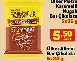 Ülker Albeni Bar Çikolata 5x24 g image