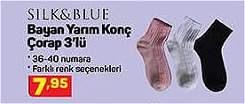 Silk&Blue Bayan Yarım Konç Çorap 3'lü image