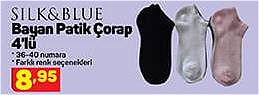 Silk&Blue Bayan Patik Çorap 4'lü image