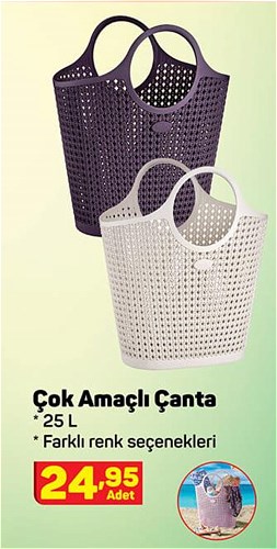 Çok Amaçlı Çanta 25 l image