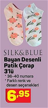 Silk&Blue Bayan Desenli Patik Çorap 3'lü image