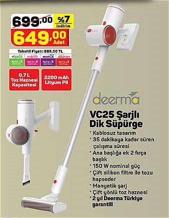 Deerma VC25 Şarjlı Dik Süpürge image