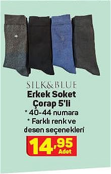 Silk&Blue Erkek Soket Çorap 5'li image