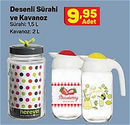 Desenli Sürahi ve Kavanoz  image