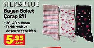 Silk&Blue Bayan Soket Çorap 2'li image