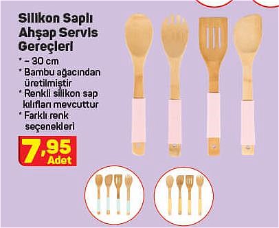 Silikon Saplı Ahşap Servis Gereçleri 30 cm image