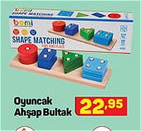 Oyuncak Ahşap Bultak image