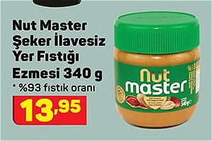 Nut Master Şeker İlavesiz Yer Fıstığı Ezmesi 340 g image