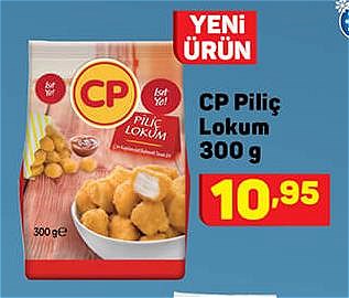 Cp Piliç Lokum 300 g image