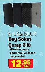 Silk&Blue Bay Soket Çorap 3'lü  image