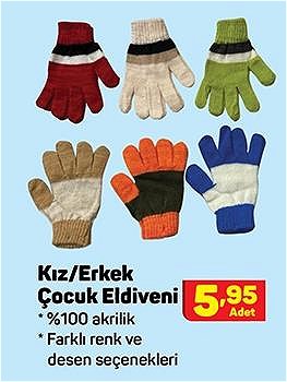 Kız/Erkek Çocuk Eldiveni image