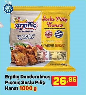 Erpiliç Dondurulmuş Pişmiş Soslu Piliç Kanat 1000 g image