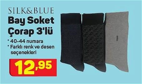 Silk&Blue Bay Soket Çorap 3'lü image