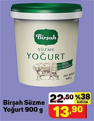 Birşah Süzme Yoğurt 900 g image