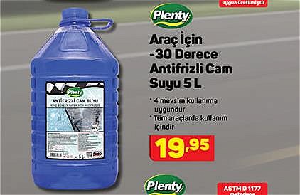 Plenty Araç İçin -30 Derece Antifrizli Cam Suyu 5 L image