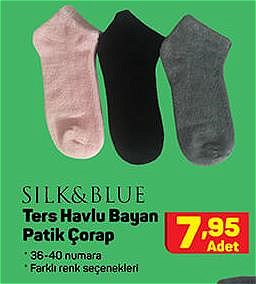 Silk&Blue Ters Havlu Bayan Patik Çorap image