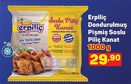 Erpiliç Dondurulmuş Pişmiş Soslu Piliç Kanat 1000 g image