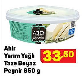 Ahir Yarım Yağlı Taze Beyaz Peynir 650 g image